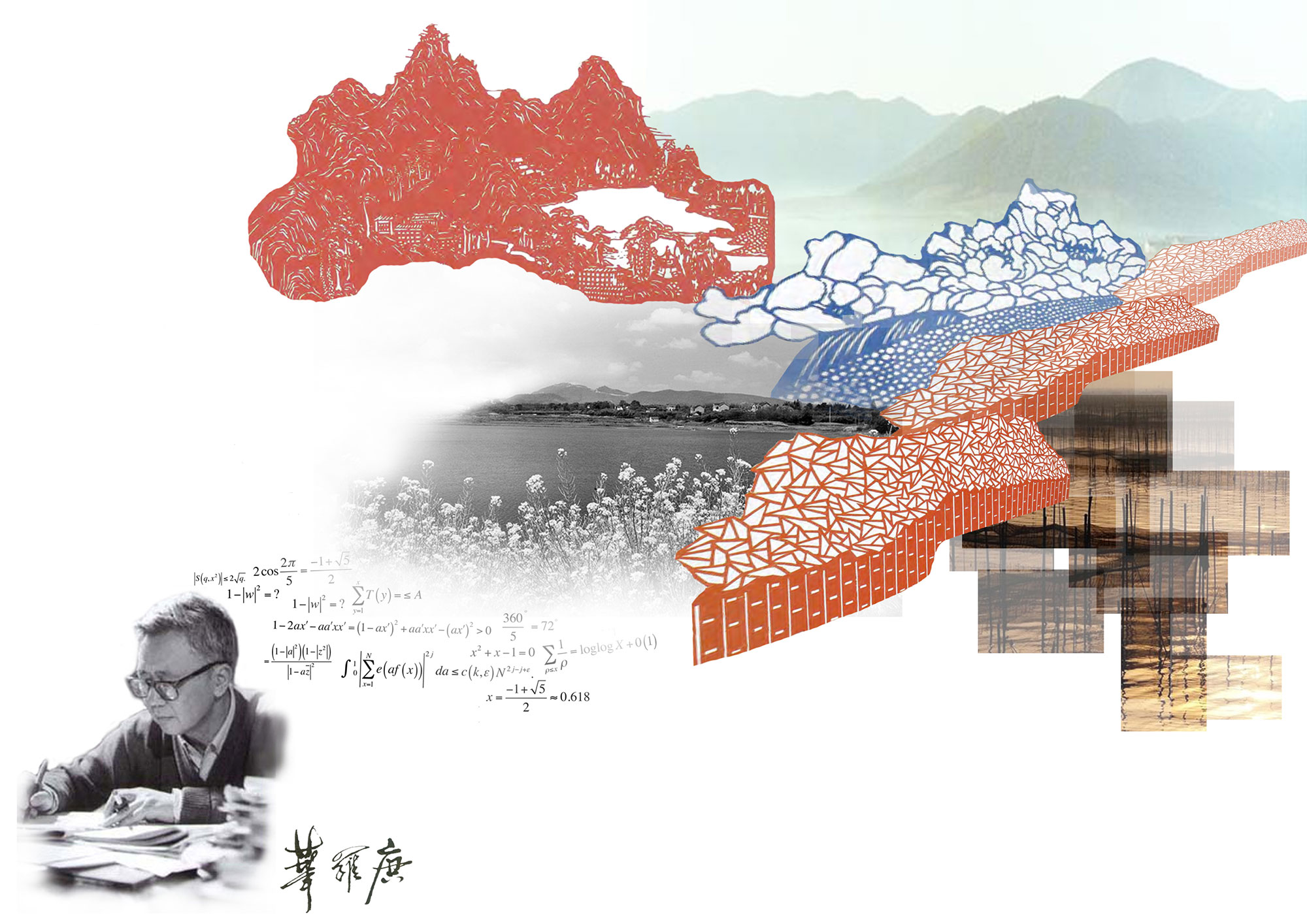 COLLAGE-HUA-LUDGENS-JINTAN-01-(1)