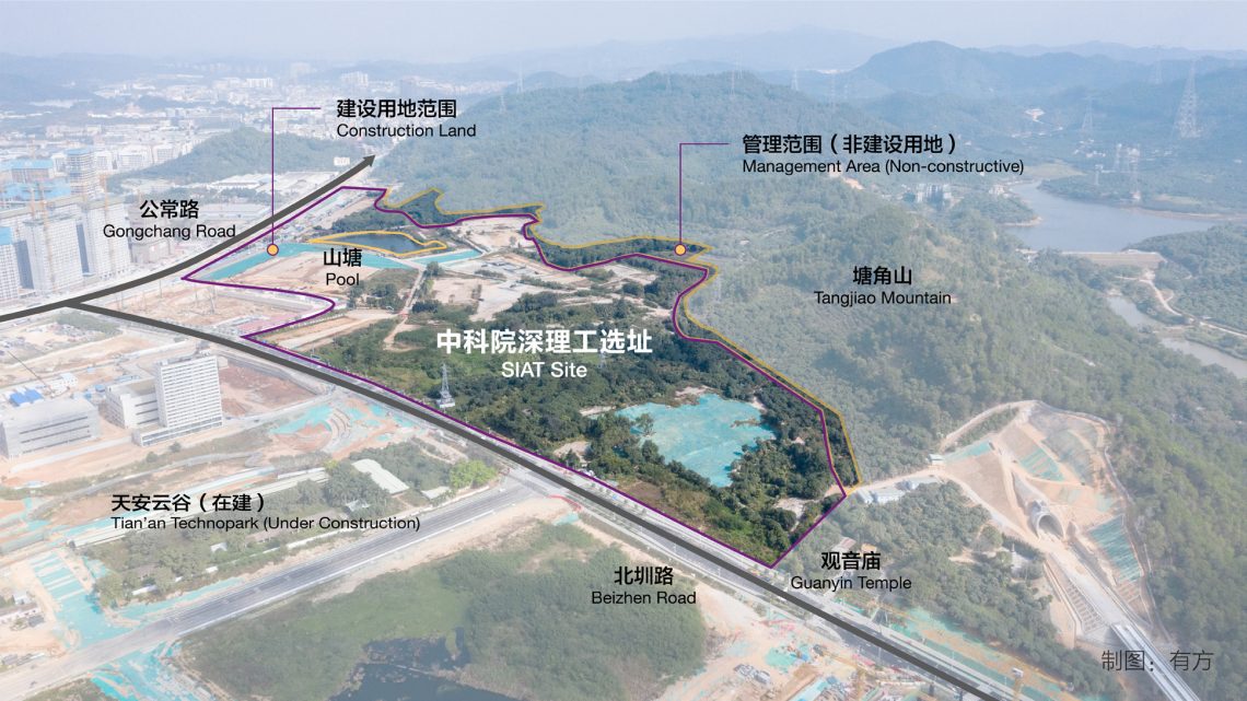 EMBT SHORTLISTED FOR SHENZHEN INSTITUTE OF ADVANCED TECHNOLOGY 2 SIAT Competition Site