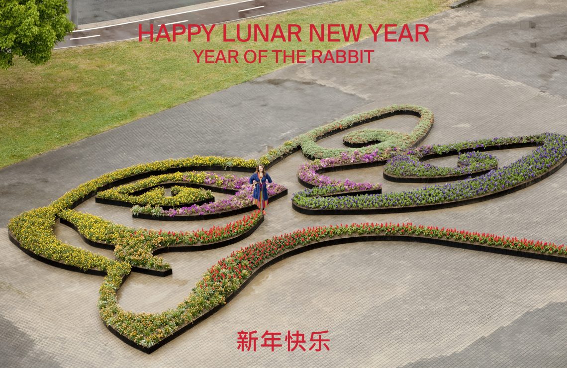 Happy Lunar New Year 2 CNY PORTADA reducido