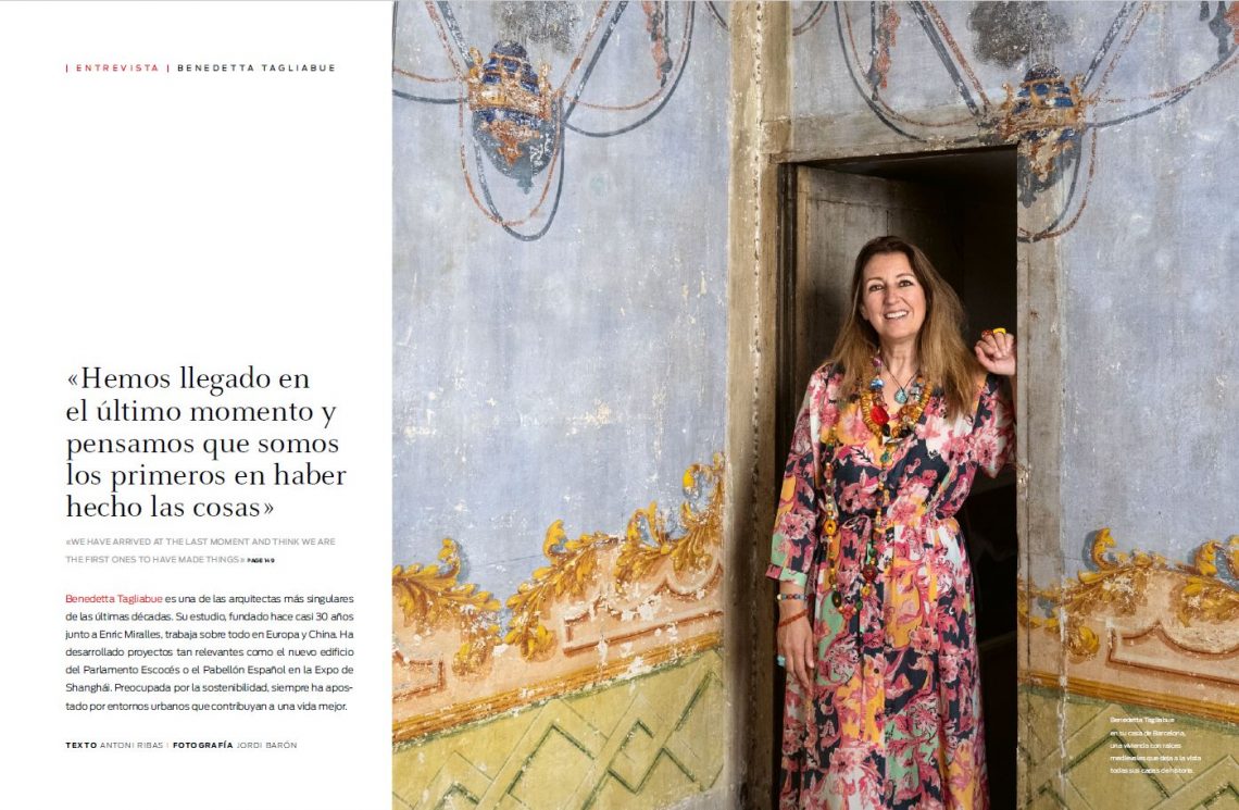 ARS MAGAZINE - ISSUE Nº 59 2 Ars Magazine screenshot
