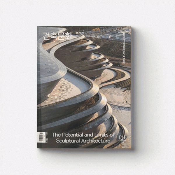 5a4716642e511a69647b9fa70f7b81d6ebcd59c025abded5d6ddc5c3e0937a88