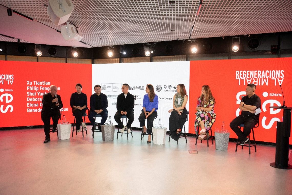 EVENT – REGENERATIONS: CHINA AND SPAIN IN THE MIRROR 8 b2b5c6193d90322f0f7f9ed1bcc2724a83de4b9d1fa547b24843aef71bb366f1