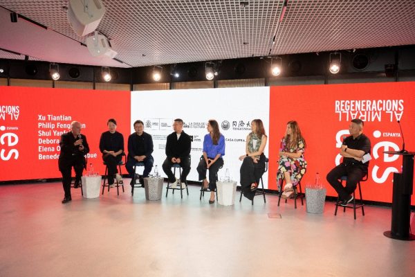 EVENT – REGENERATIONS: CHINA AND SPAIN IN THE MIRROR 13 b2b5c6193d90322f0f7f9ed1bcc2724a83de4b9d1fa547b24843aef71bb366f1